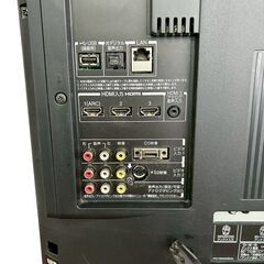 TOSHIBA 東芝 液晶テレビ REGZA 32H1 2010年製 32型◇B-CASカード有／リモコンなしの画像