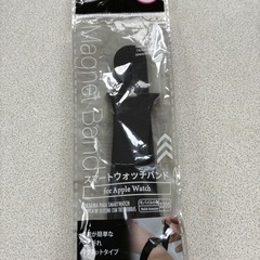 Apple WatchSE第2世代の画像