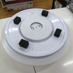 複数在庫有り！ LEDシーリングライト HLCL-002 調光 リモコン付き 10畳用 ヒロ・コーポレーション 札幌市 厚別区の画像