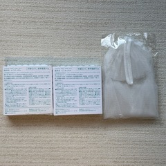 nicoせっけんの画像