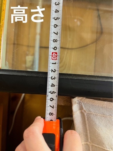 水槽

