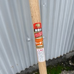 木槌　差し上げますの画像