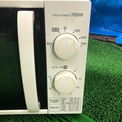 2020年製　アイリスオーヤマ　電子レンジ　IMG-T177-5-Wの画像