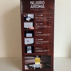 超音波式 加湿器 0.8L アロマ対応の画像