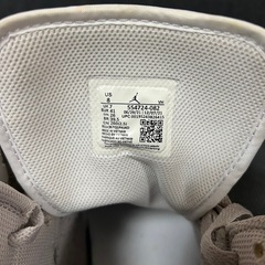 NIKE エアジョーダン　スニーカー　ないきナイキ　の画像