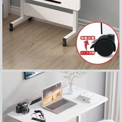 Alucks昇降デスク 折りたたみテーブル パソコンデスクスタンディングデスク サイドテーブル 収納 キャスター付き 高さ調節デスクの画像