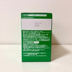 はじめてのベビーフード 36個セット 離乳食の画像