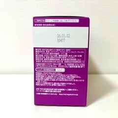 はじめてのベビーフード 36個セット 離乳食の画像