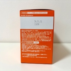 はじめてのベビーフード 36個セット 離乳食の画像