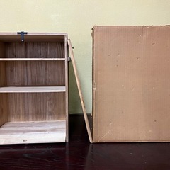 茶道具　旅箪笥の画像