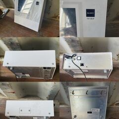 値下げ！中古 グローリー 券職人 券売機 22口座 VT-B20 売切装置 YVT-30-IP 新紙幣・新硬貨非対応 食券 店舗 札幌 東米里の画像