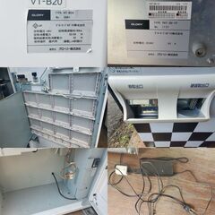 値下げ！中古 グローリー 券職人 券売機 22口座 VT-B20 売切装置 YVT-30-IP 新紙幣・新硬貨非対応 食券 店舗 札幌 東米里の画像
