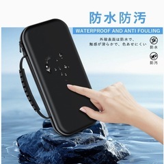 【新品未使用】Switch 2 対応 ケース Switch 2025専用 収納バッグ の画像