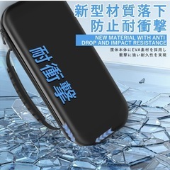 【新品未使用】Switch 2 対応 ケース Switch 2025専用 収納バッグ の画像