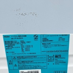 Haierハイアール　ノンフロン電気冷凍庫　2021年製　ホワイト  JF-NU82Aの画像