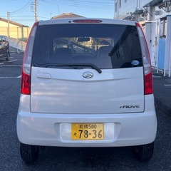 ダイハツムーヴ22年‼️車検付き‼️の画像