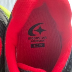 【新品未使用】子供用シューズ　瞬足 18センチの画像