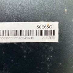 50インチ 液晶テレビ 　ジャンクの画像