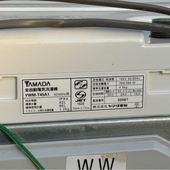 YAMADA YWM-T45A1 洗濯機 4.5kg 2018年製 全自動電気洗濯機 全自動洗濯機 縦型洗濯機 洗濯機 ヤマダ電機 mw0808の画像