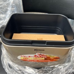 💕【新品未使用品】ZOJIRUSHI EFK-A10-TJ 電気フライヤーの画像