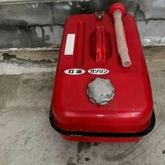 燃料携行缶（10L)
の画像
