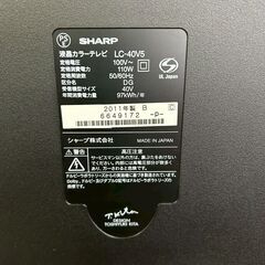 【ファミリー向け40型★】SHARP シャープ 液晶テレビ AQUOS LC-40V5 2011年製◇B-CASカード有／リモコン無の画像