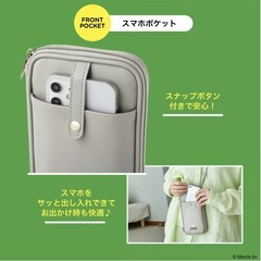 【新品】 miffy&studio ミッフィー ショルダーバッグの画像