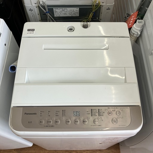 「安心の1年保証付。【全自動洗濯機 Panasonic NA-F60PB15 6.0kg 2022年製】取りに来れる方限定。」