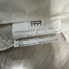 シングル 布団セット 毛布 敷きパッド タオルケットの画像