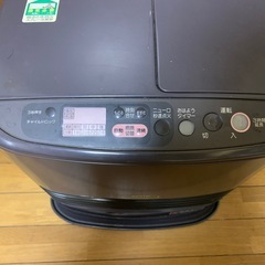 サンヨー　石油ファンヒーター　96年製　市内でしたら無料配達致しますの画像