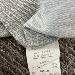 薄手パーカーレディースLの画像