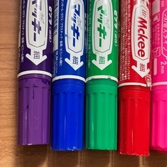 【お譲り先決定】インク確認済み！マッキー　ペン　油性の画像