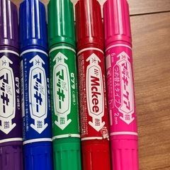 【お譲り先決定】インク確認済み！マッキー　ペン　油性の画像