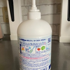 【差し上げます】ミルトン 洗剤の画像