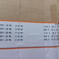 【再投稿】手すり・ブラケット・壁付けブラケット　の画像