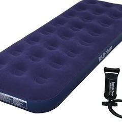 新品未使品　エアベット2台の画像