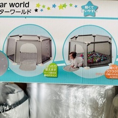 ベビーサークルの画像