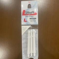 ダーツ シャフト各￥300の画像