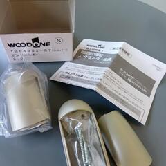 【再投稿】手すり・ブラケット・壁付けブラケット　の画像