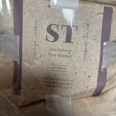 大判ブランケット毛布の画像