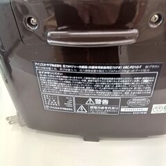 ★リユースのサカイ千葉中央店★ IRIS OHYAMA 圧力IH炊飯器 10合炊  21年製 動作確認／クリーニング済み TC5315の画像