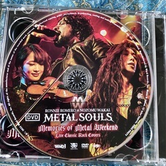 メタルソウルズ CD+DVD
の画像