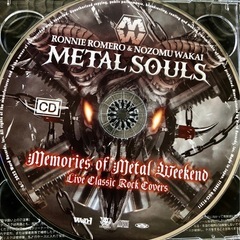 メタルソウルズ CD+DVD
の画像