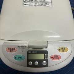 【National】5合炊き・炊飯器【SR-IHZB10】動作確認済・問題なく使えます🍀 🌟の画像