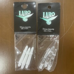 LAROシャフト2個セット各500の画像