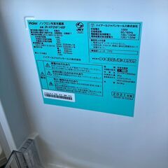 ハイアール ノンフロン冷凍冷蔵庫 2ドア 148L  JR-XP2NF148F 2021年製の画像