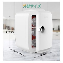 ほぼ新品！ミニ冷蔵庫（保冷・保温どちらも可能）の画像