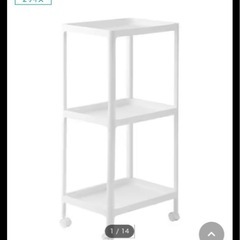 ニトリ ランドリーラックの画像