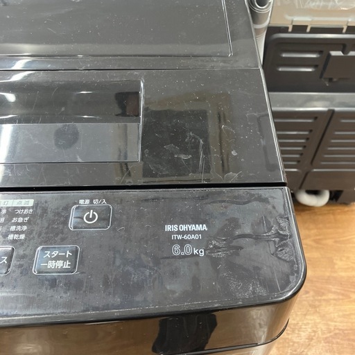 「安心の1年保証付。【全自動洗濯機 IRIS OHYAMA ITW-60A01-B 6.0kg 2024年製】取りに来れる方限定。」