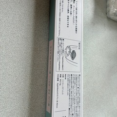 Apple WatchSE第2世代シリコーンバンドの画像